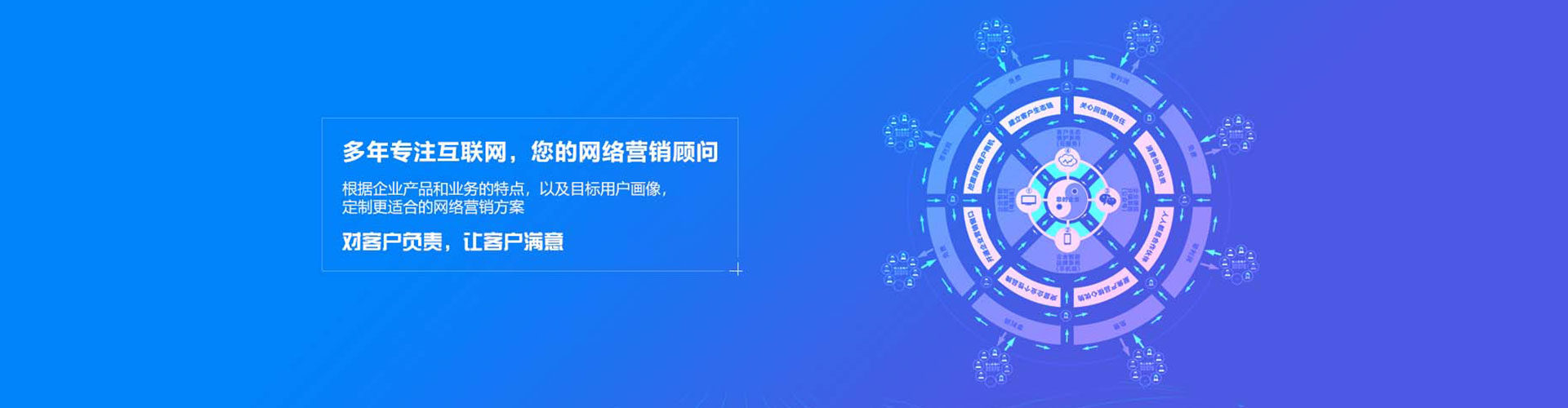 海曙百度推广开户