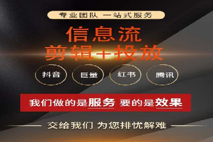 案例分享：百度竞价代运营助力企业快速抢占市场份额